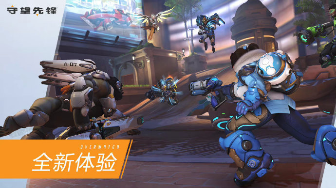 串联队友 串联队友