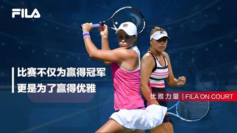 推动健康新 推动健康新