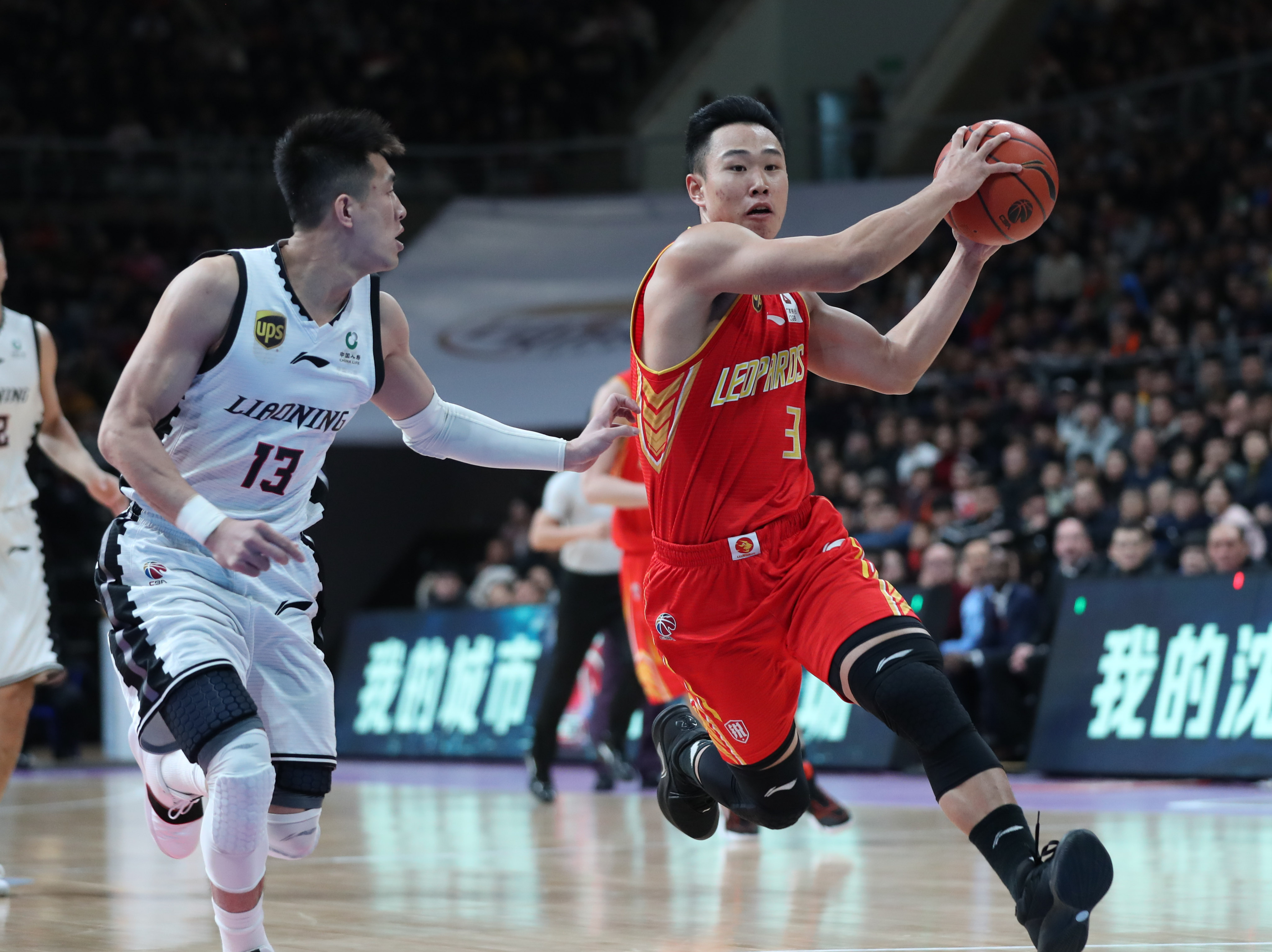 大三中网的 大三中网的