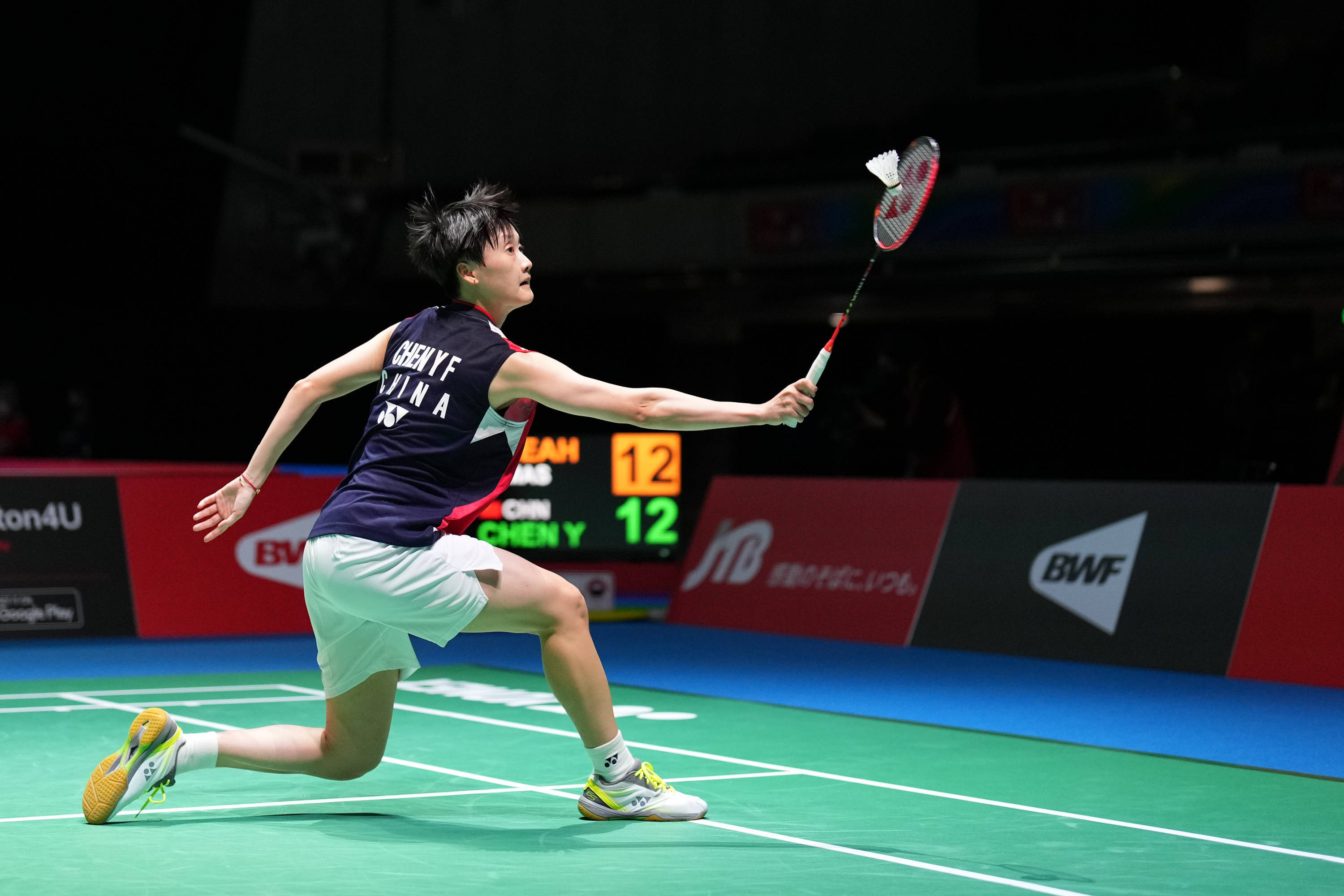 有强力掌控 有强力掌控