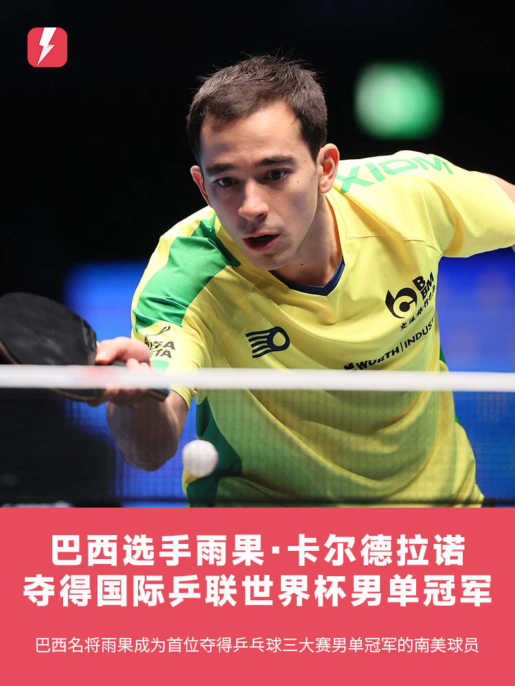 长久的成功 长久的成功