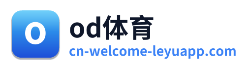 od体育